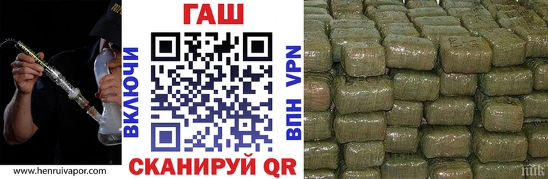 Какие есть наркотики Красноуральск Cocaine Alpha PVP Бошки Шишки