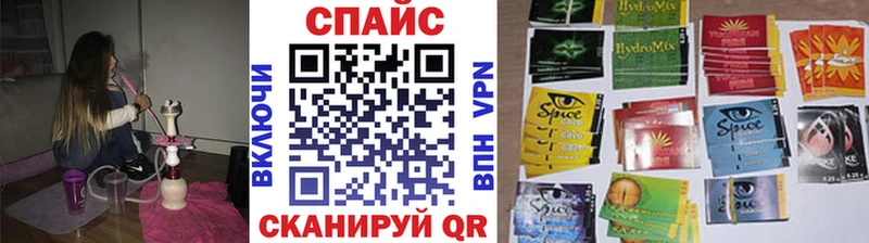 Бутират 99%  как найти наркотики  Красноуральск 