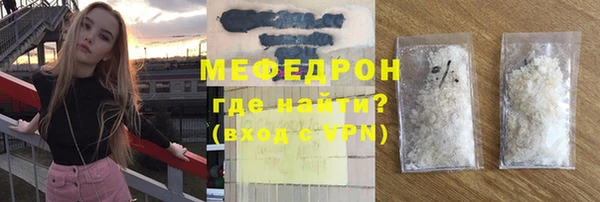 mdpv Покров