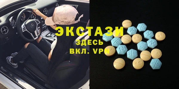 прущая мука Алексеевка