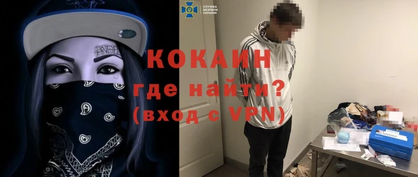 прущая мука Алексеевка