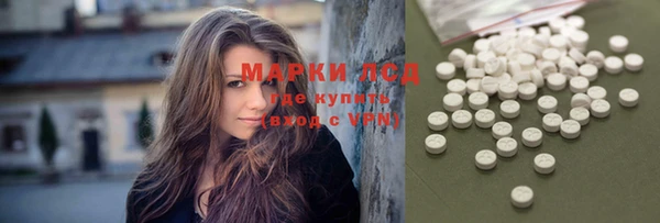 MDMA Premium VHQ Алзамай