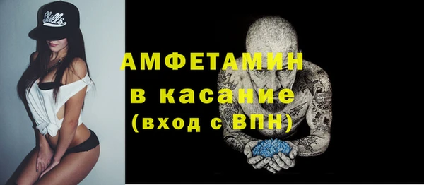 гашишное масло Приозерск
