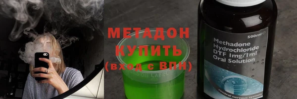 мяу мяу мука Алексин