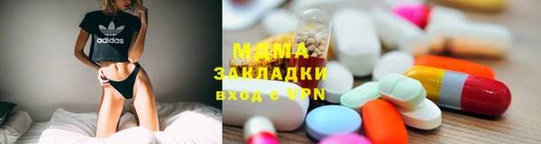 прущая мука Алексеевка