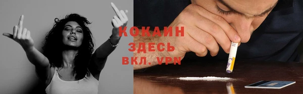 прущая мука Алексеевка