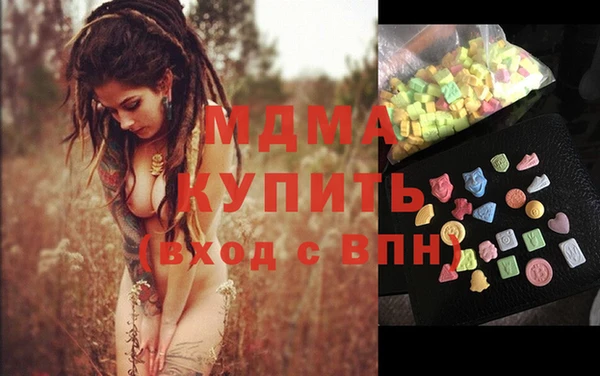 мяу мяу мука Алексин