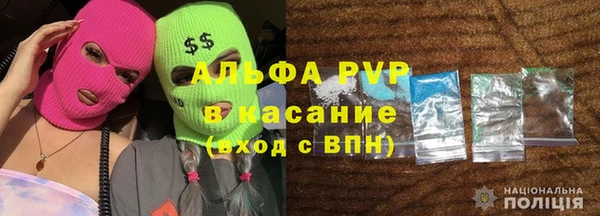 MDMA Premium VHQ Алзамай