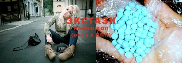 прущая мука Алексеевка