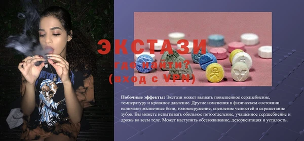 мяу мяу мука Алексин
