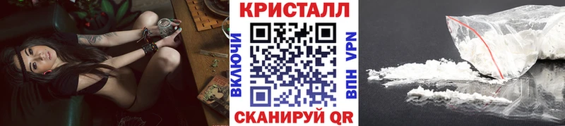 KRAKEN зеркало  Красноуральск  МЕТАМФЕТАМИН винт 