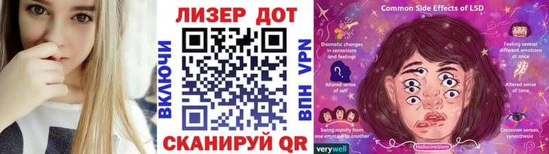 Наркотические марки 1,8мг  Красноуральск 