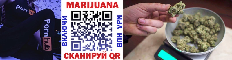 Марихуана OG Kush  мега ССЫЛКА  Красноуральск 